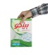 پودر ماشین لباسشویی بینگو Green 500 گرم | خرید آنلاین آزادکو