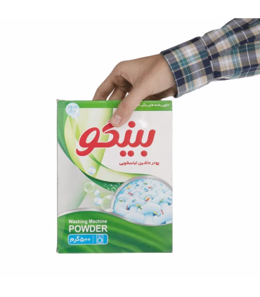 پودر ماشین لباسشویی بینگو مدل Green وزن 500 گرم