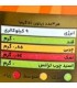 زیتون سیاه بدون هسته بن مای 360 گرم | خرید آزادکو