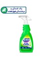 شيشه پاک کن اکتیو مدل سبز حجم 500 میلی لیتر