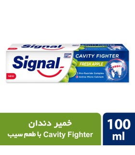 خمیر ضد پوسیدگی دندان سیگنال مدل Fresh Apple حجم 100 میلی لیتر