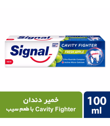خمیر ضد پوسیدگی دندان سیگنال مدل Fresh Apple حجم 100 میلی لیتر