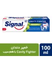 خمیر ضد پوسیدگی دندان سیگنال مدل Fresh Apple حجم 100 میلی لیتر