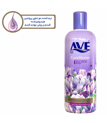 نرم کننده مو اوه مدل pro vitamin حجم 1000 میلی لیتر