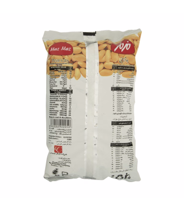 بادام زمینی مزمز - 350 گرم