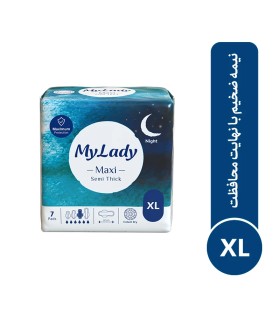 نوار بهداشتی بالدار متوسط مخصوص شب مای لیدی مدل Maxi سایز خیلی بزرگ بسته 7 عددی