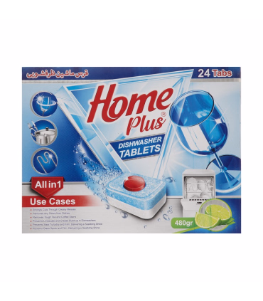 قرص ماشین ظرفشویی هوم پلاس مدل Lemon بسته 24 عددی