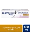 خمیر دندان ضد حساسیت سیگنال مدل Gum Care وزن 100 میلی لیتر