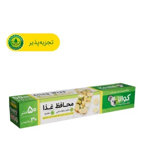 سلفون کوالا مدل 003 رول 50 متری