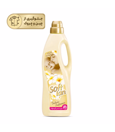 مایع نرم کننده حوله و لباس سافتلن مدل نباتی حجم 1 لیتر