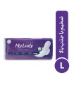 نوار بهداشتی بالدار ضخیم روز و شب مای لیدی مدل Classic purple سایز بزرگ بسته 10 عددی