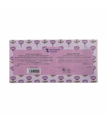 دستمال کاغذی 150 برگ فول تایم طرح جعبه مقوایی مدل لیلیوم