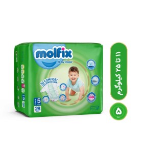 پوشک کودک مولفیکس مدل چسبی سایز 5 بسته 28 عددی
