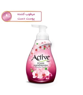 فوم دستشویی اکتیو سری دیاموند مدل Pink وزن 500 گرم