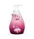 فوم دستشویی اکتیو سری دیاموند مدل Pink وزن 500 گرم