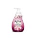 فوم دستشویی اکتیو سری دیاموند مدل Pink وزن 500 گرم
