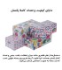 دستمال کاغذی 150 برگ فول تایم طرح جعبه مقوایی مدل لیلیوم