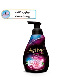 فوم دستشویی اکتیو مدل Flower وزن 500 گرم