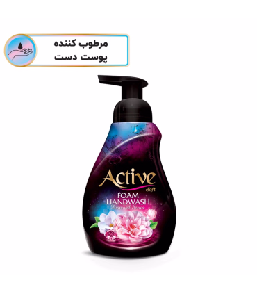 فوم دستشویی اکتیو مدل Flower وزن 500 گرم