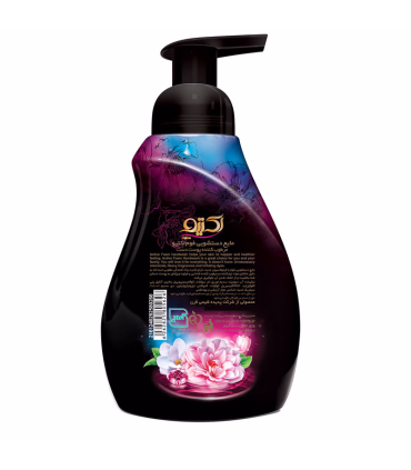 فوم دستشویی اکتیو مدل Flower وزن 500 گرم