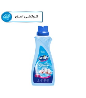 نرم کننده حوله و لباس اکتیو مدل آبی حجم 1000 میلی لیتر