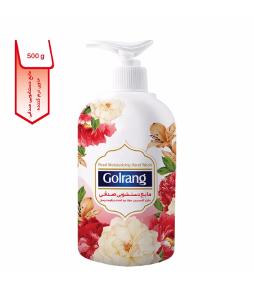 مایع دستشویی صدفی گلرنگ مدل Red وزن 500 گرم