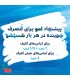 مايع لباسشويی امو مدل Active وزن 1.1 کيلوگرم