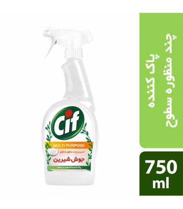 اسپری چند منظوره سیف مدل Baking Soda حاوی جوش شیرین وزن 750 گرم