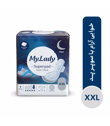 نوار بهداشتی مای لیدی مدل سوپر پد همیشه خشک سایز خیلی خیلی بزرگ بسته 7 عددی