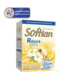 پودر ماشین لباسشویی سافتلن سری Gold Selection مدل Perfect And Shine مقدار 500 گرم