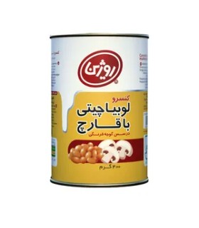 کنسرو لوبیا چیتی با قارچ روژین - 400 گرم