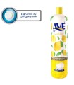 مایع ظرفشویی اوه مدل Lemon And Mint مقدار 1000 گرم