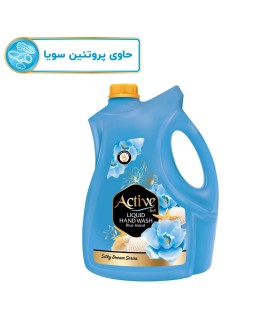 مایع دستشویی اکتیو مدل Blue Island وزن 3750 گرم