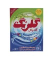 پودر ماشین لباسشویی کلدواش گلرنگ - 500 گرم