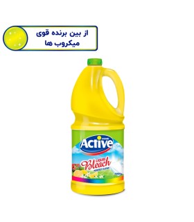 سفیدکننده معطر سطوح اکتیو با رایحه لیمو حجم 4000 گرم
