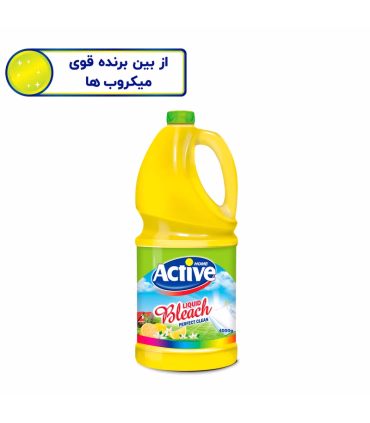 سفیدکننده معطر سطوح اکتیو با رایحه لیمو حجم 4000 گرم