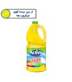 سفیدکننده معطر سطوح اکتیو با رایحه لیمو حجم 4000 گرم