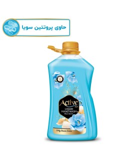 مایع دستشویی صدفی اکتیو مدل Blue Island وزن 2500 گرم