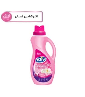 نرم کننده حوله و لباس اکتیو مدل صورتی حجم 1500 میلی لیتر