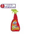 اسپری تمیزکننده سطوح آشپزخانه اکتیو حجم 700 میلی لیتر