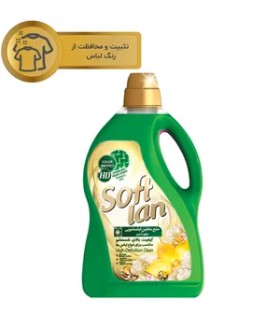 مایع لباسشویی سافتلن سبز مدل High Definition Clean حجم 3 لیتر