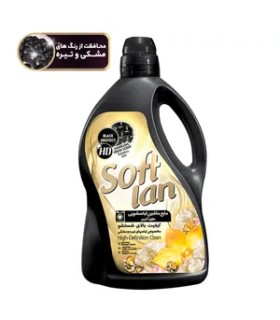 مایع لباس شویی سافتلن مدل Black وزن 3000 گرم