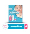 پوشک مای بیبی مدل سری مهربان با پوست سایز 4 بسته 12 عددی