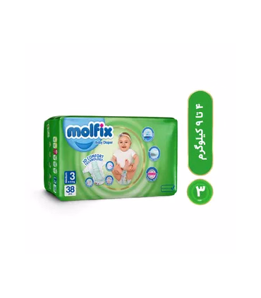 پوشک کودک مولفیکس مدل چسبی سایز 3 بسته 38 عددی