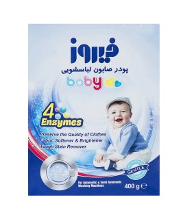 پودر صابون لباسشویی کودک فیروز مدل 4 Anzymes مقدار 400 گرم