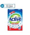 پودر ماشین لباسشویی اکتیو مدل Poly Wash مقدار 500 گرم