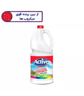 سفیدکننده سطوح اکتیو حجم 4000میلی لیتر