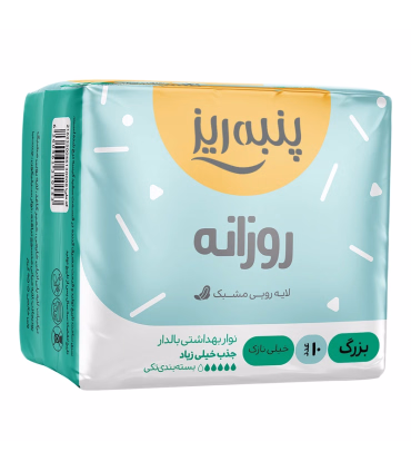 نوار بهداشتی پنبه ریز مدل روزانه سایز L خیلی نازک بسته 10 عددی