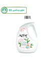 مایع دستشویی کرمی اکتیو مدل Fresh Delight وزن 2000 گرم