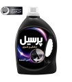 مایع لباسشویی احیا کننده پرسیل مخصوص لباس های مشکی و تیره وزن 2.7 کیلوگرم